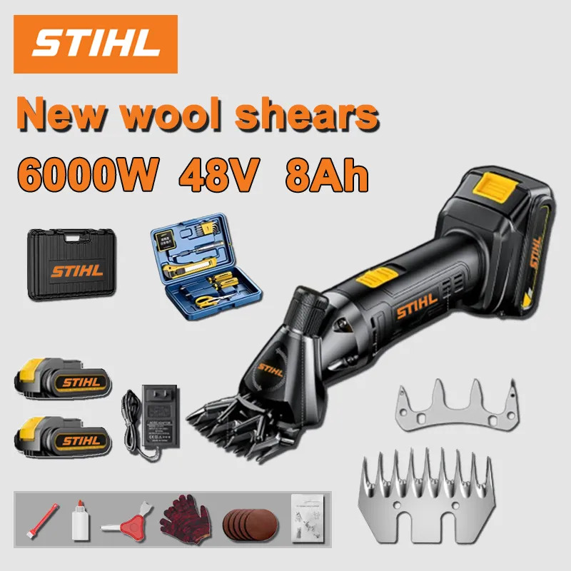 [STIHL new wool shears] 6000W + 48V 8Ah batteries * 2 + No. 4 blade * 1 + No. 9 blade * 1 + charger + tool box + safety work equipment bag